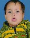 Afreen