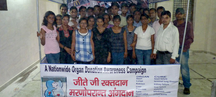 Organ Donation Awareness Camps