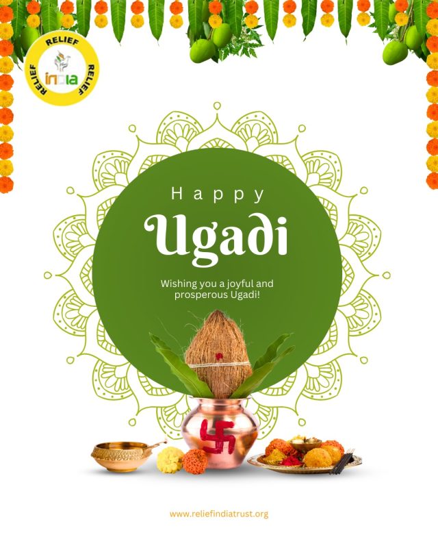 Ugadi